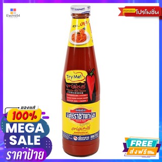 Sriracha(ศรีราชา) ศรีราชาพานิช ซอสพริก เผ็ดกลาง 580 ก. Sriracha Panich Chili Sauce Medium Hot 580 g.เครื่องปรุงและผงปรุง