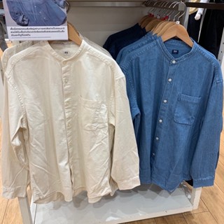 uniqlo 100% (ของผู้ชาย) S M L XL XXL เสื้อเชิ้ตผ้าซอฟ์ทวิลนิ่มมาก คอจีน ผ้านิ่มยวบ ไม่ใช่ทรงแข็ง ใส่สบายๆไม่ทางการ