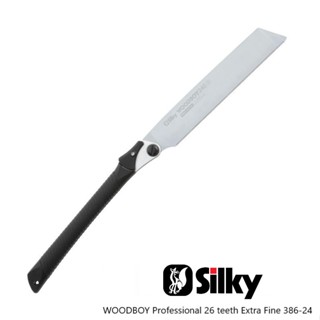 SILKY เลื่อยพับแบบตรง WOODBOY Professional 26 teeth Extra Fine 386-24 ยาว 240 มม.