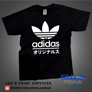 Adidas Inspired Katakana Japan Tees Tshirt Shirt_11