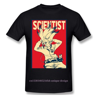 Pure Style Tshirt Dr Stone Stone World Senku Ishigami Gift_08