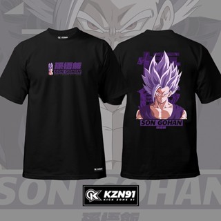 Son Gohan Dragon Ball Super Anime Tshirt KZN91_04