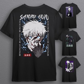 Jujutsu Kaisen Premium Tshirt (Satoru Gojo)_02