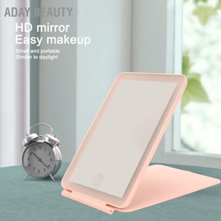 Aday Beauty กระจกไฟ LED 3 สีโหมดแสง กระจกพับพกพาแบบชาร์จไฟได้สำหรับผู้หญิง