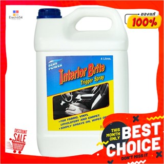 CAR น้ำยาทำความสะอาดเบาะ และพรม BLUE POWER INTERIOR BRITE TRIGGER 4 ลิตรCAR INTERIOR CLEANER BLUE POWER INTERIOR BRITE T