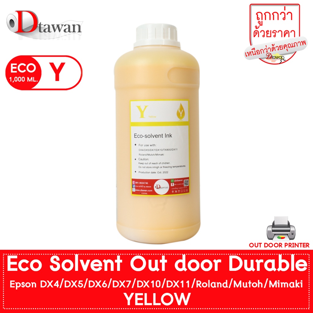 รูปภาพ 5