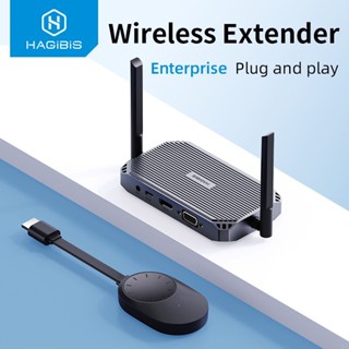 HAGIBIS เชื่อมต่อภาพและเสียงไร้สาย ตัวรับและส่งสัญญาณ Dongle Wireless Wireless Extender Plug&amp;Play Wireless HDMl