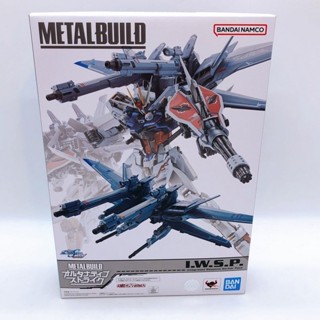 Bandai (เฉพาะพาร์ทเสริม) Metal Build I.W.S.P. 4573102637628 (Action Figure)