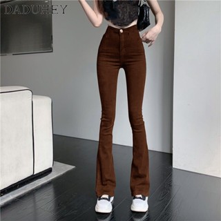 DaDuHey💕 Ins 2023 Womens New Brown Korean Style All-Matching Slim Stretch Fitted Mop Jeans High Street Ins Fashion Design Sense Bootcut Pants