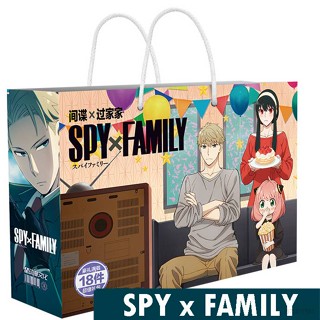 Ag SPY x FAMILY ถุงของขวัญนําโชค ถุงสะสม ของเล่น รวมโปสการ์ด โปสเตอร์ ป้าย สติกเกอร์ ที่คั่นหนังสือ กล่องของขวัญ สําหรับเด็ก