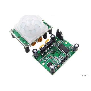 อินฟราเรด PIR โมดูลเซนเซอร์จับการเคลื่อนไหว HC-SR501 PIR Motion Sensor Module Green