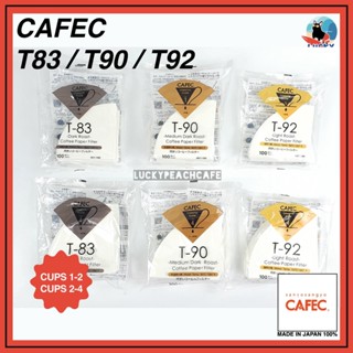 CAFEC Specialty T-Series T83/T90/T92 Paper Filter [Cone Shape] สินค้าของแท้จากญี่ปุ่น