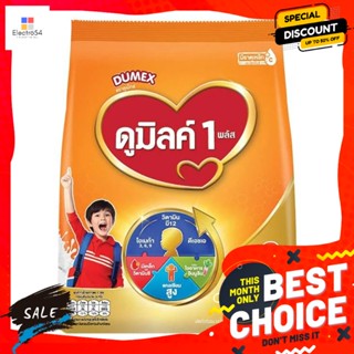 Dumex(ดูเมกซ์) Dumex ดูเม็กซ์ ดูมิลค์ 1 พลัส นมผง สูตร 3 กลิ่นน้ำผึ้ง 850 ก. Dumex Dumex Dumelk 1 Plus Milk Pow