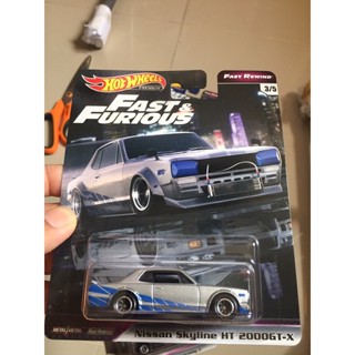 hotwheel premiumpack nissan skyline HT2000GT-X