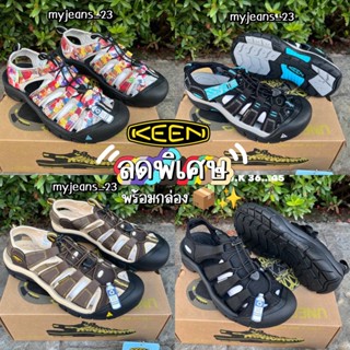 🌟มาใหม่ Keen New Sport H2 พร้อมกล่อง