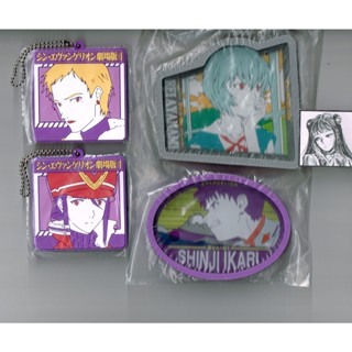 พวงกุญแจ rubber strap  , แผ่งรองแก้ว EVANGELION คละลาย มือ1 ใหม่กริ๊กทุกชิ้น