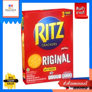 RITZ(ริทซ์) Ritz Cracker ริทซ์แครกเกอร์ 300กรัม-Ritz Cracker ริทซ์แครกเกอร์ 300กรัม [Best Seller] Ritz Cracker R