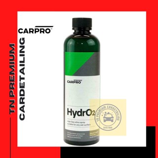 CARPRO HydrO2 Wipe less Sealant ขนาด 500ml