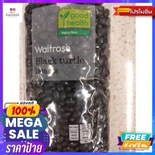 วัตถุดิบ Waitrose Black Turtle Beane ถั่วดำ เวทโทรส 500 กรัมWaitrose Black Turtle Beane Black Beans, Waitrose