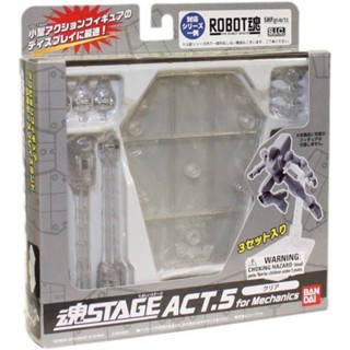 Tamashii Stage Act.5 For Mechanics ฐานวางสำหรับแนวแอคชั่น