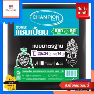 Champion Bags(แชมเปี้ยน แบ็กส์) Champion bags ถุงขยะแชมเปี้ยน แบบมาตรฐาน 26" x 34" 14ใบ Champion bags Standard Garbage B