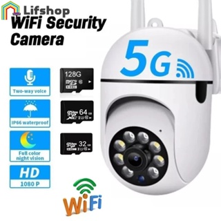 กล้องวงจรปิดไร้สาย HD 2.4G+5G WiFi Dual Band มองเห็นที่มืด ตรวจจับการเคลื่อนไหว CCTV VI365