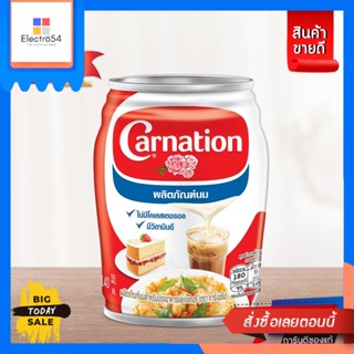 Carnation Carnation นมข้นจืดตราคาร์เนชัน ขนาด 140 มล. Carnation Evaporated milk product, Carnation brand, size