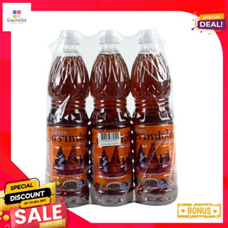 ขวดNoiMai ฉลากส้มหน่อไม้น้ำปลาผสม700 มล.x3 ขวดNoiMai Fish MixedSauce700ml