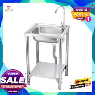 Hole อ่างล้างจานแบบขาตั้ง 1 หลุม Mester รุ่น Psx50 ขนาด 50 ซม. สีสเตนเลส1 Hole Standing Sink Mester Model Psx50 Size 50