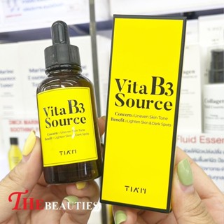 🔥🔥🔥  ️️ TIAM Vita B3 Source 40ml. เซรั่ม Niacinamide เข้มข้นปรับผิวกระจ่างใส