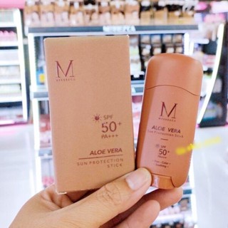 🔥🔥🔥  ️️Merrezca Aloe Vera Sun Protection Stick SPF50+ PA+++15g. กันแดดนวัตกรรมใหม่เนื้อเจลใสโปร่งแสงที่มาในรูปแบบแท่ง