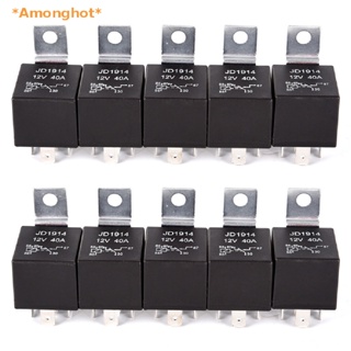 Amonghot&gt; รีเลย์พาวเวอร์รถยนต์ กันน้ํา 12V DC 5 Pin 40A JD1914