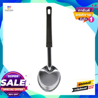 Chinese ทัพพีจีนใหญ่แสตนเลส ด้ามดำ Piranha สีเงินlarge Chinese Ladle, Stainless Steel, Black Handle, Silver Piranha