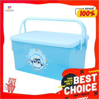 PICNIC กล่องหูหิ้ว ฝาล็อค SN PAWIN 530BL สีฟ้าPICNIC PLASTIC BOX SN PAWIN 530BL BLUE