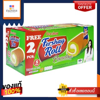 PandanRoll 20เค้กโรลกลิ่นใบเตยสอดไส้ครีมกรัม x12ชิ้นบิสกิต คุกกี้และแครกเกอร์Fershay Pandan RollFlavouredCake