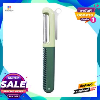 And ที่ขูดผักและผลไม้ 2019 Kassa Home รุ่น M-649 สีเขียว - ม่วงvegetable And Fruit Grater 2019  Home Model M-649 Green -