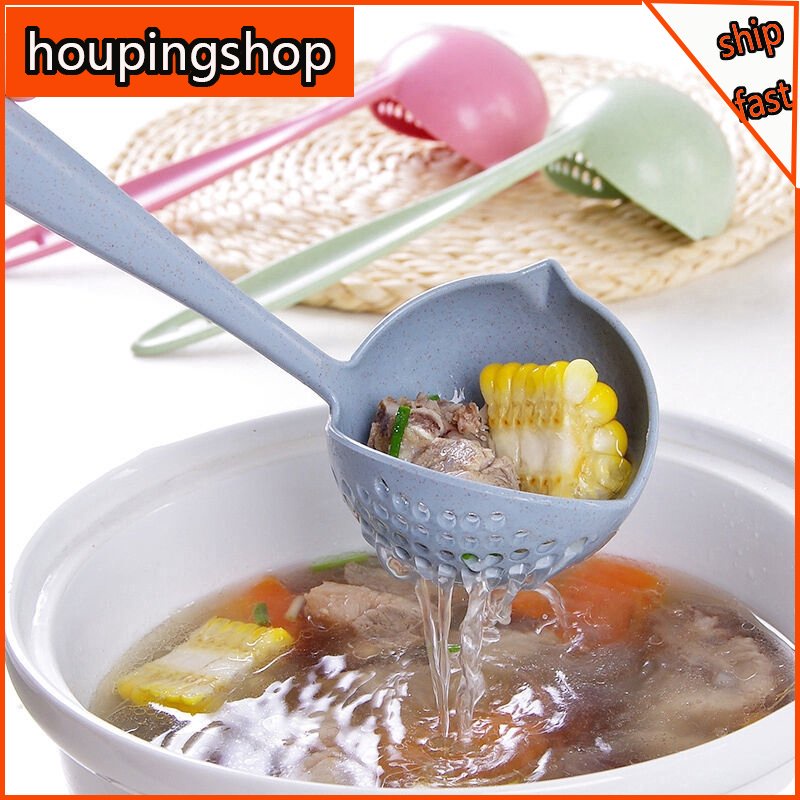 [houpingshop] 2 in 1 ช้อนซุป ด้ามจับยาว พร้อมตัวกรอง และทัพพีตักอาหาร
