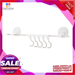 WALL ราวแขวนติดเทปกาว 30 ซม.+ขอแขวน 5 ชิ้น SUPERLINE SL35WALL TOWEL BAR + 5 HOOKS WITH ADHESIVE TAPES SUPERLINE SL35 30C