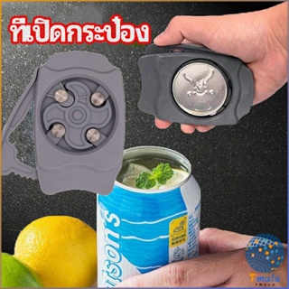 Tmala เครื่องมือเปิดกระป๋อง  ที่เปิดเครื่องดื่มแบบพกพา can opener