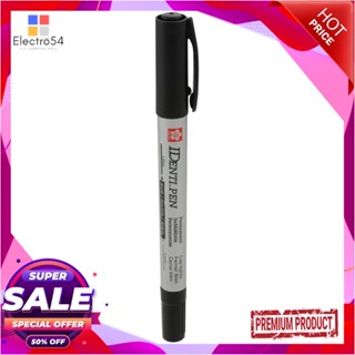 DUAL ปากกาเคมี 2 หัว SAKURA สีดำDUAL POINT PERMANENT MARKER PEN SAKURA IDENTI-PEN BLACK