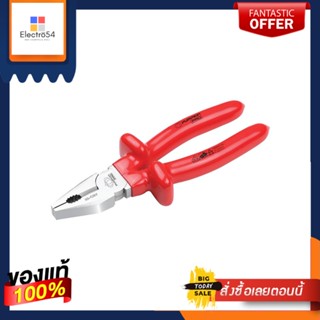 COMBINATION คีมปากจิ้งจก PUMPKIN VDE1000V 7 นิ้วCOMBINATION PLIERS PUMPKIN VDE1000V 7"