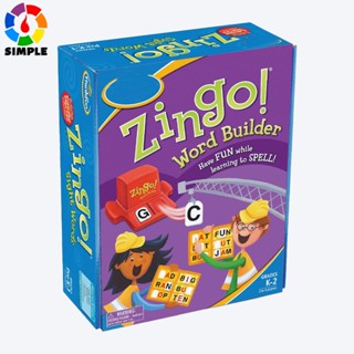 Zingo Word Builder Early Reading Game