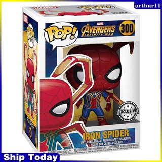 ตุ๊กตาฟิกเกอร์ อนิเมะ Arthur Funko Pop Avengers Spider Man ของเล่นสะสม สําหรับแฟนคลับ