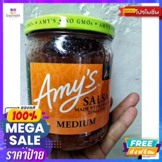 Amy Salsa Medium ซอสมะเขือเทศ ผสมหัวหอมและกระเทียม ชนิดเผ็ดกลาง 417g. Amy Sals