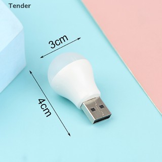 [Preferred] โคมไฟอ่านหนังสือ LED USB ขนาดเล็ก แบบพกพา สําหรับแล็ปท็อป