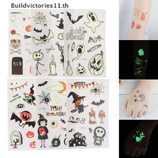 Buildvictories11 สติกเกอร์รอยสักชั่วคราว ลายฮาโลวีน เรืองแสง