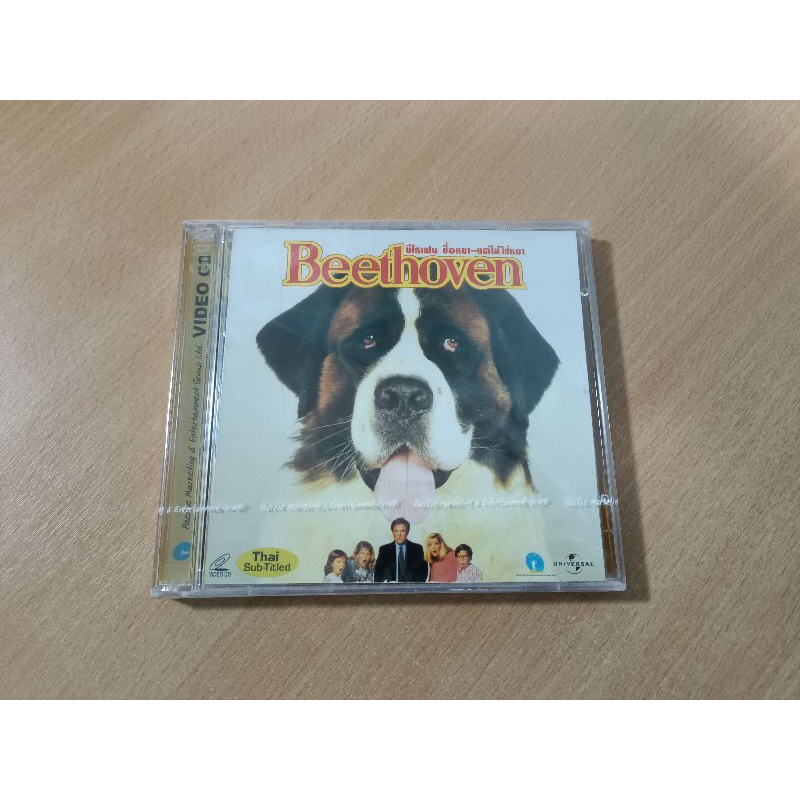 VCD ภาพยนตร์ Beethoven ( บรรยายไทย/เสียงต้นฉบับ )