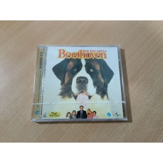 VCD ภาพยนตร์ Beethoven ( บรรยายไทย/เสียงต้นฉบับ )