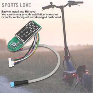 Sports Love สกู๊ตเตอร์ไฟฟ้าแดชบอร์ดแผงวงจรบลูทูธบอร์ดอะไหล่สำหรับ Xiaomi M365 Pro