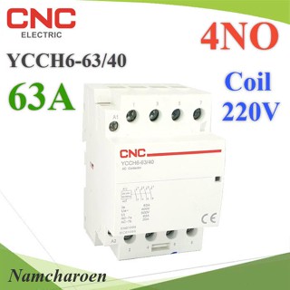 ..แมกเนติก คอนแทคเตอร์ CNC คอยล์คอนโทรล 220VAC ขนาด 63A 4P Dinrial วงจรไฟฟ้า 4NO รุ่น Contact-63A-4NO NC